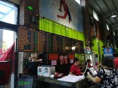 门面-石岐乳鸽村(南海第三分店)