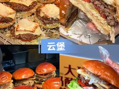 -龙湖杭州滨江天街