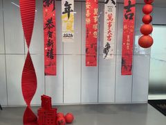 -马泷齿科·成都锦江置略马泷口腔门诊部(IFS国金中心店)
