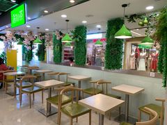 大堂-溢仙茶(中防万宝城店)