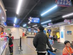 -世界之窗阿尔卑斯冰雪世界