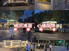 -万达广场(北京槐房店)