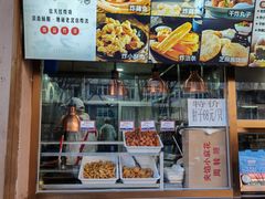 -京天红酒家(虎坊路店)