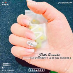 -悦指间美甲美睫