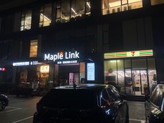 门面-熊叔熊婶面包房(团结湖店)