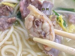 -粥君好殿·道滘肉丸粥(文华路店)