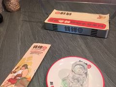 -钱锋炭缸烧烤(南湖大路总店)