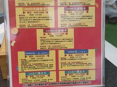 -木子塘汗蒸生活馆(财富港店)