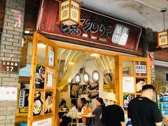 -煮元张脆皮馄饨(古井南路店)