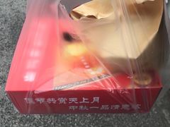 -新川饮食(新川小区店)