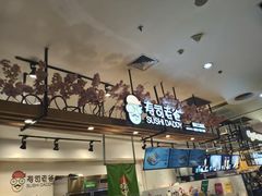 -亿象城(江南大道店)