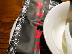 -潮中人·潮州菜(益乐路店)