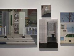 -四川美术学院美术馆