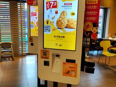 -麦当劳(总统大酒店店)