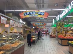 -农工商超市(金沙江路店)