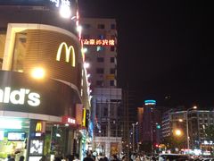 -解放路步行街                