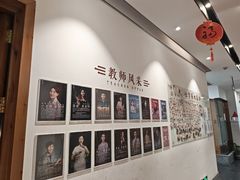 -子曰书院·古筝围棋书法国画小主持(夏都店)