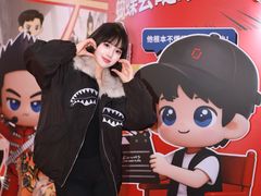 -成都银泰中心in99