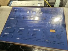 -雾鲜(KKMALL店)