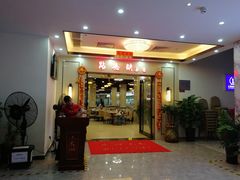 门面-點無缺茶楼·海鲜酒家(世博店)