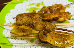 Signature Mini Grilled Pork