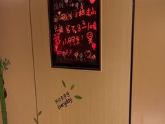 -海底捞火锅(莘松路店)