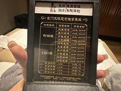 -金色印象·4K影院式足体养生(石碾盘店)