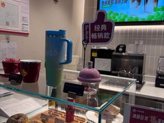 -Tims天好咖啡·贝果(杭州东站店)