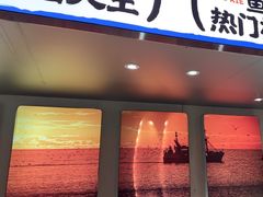 -领蟹祥记·香辣蟹·特色小海鲜(奥体天虹店)
