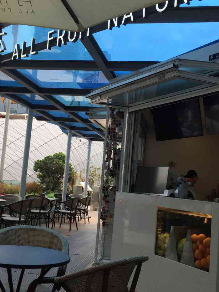 青木绵茶(保利店)-"红酒玫瑰露和香茅很特别 很好喝 水果茶料.