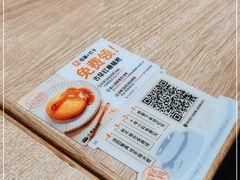 -小满手工粉(北京来福士店)