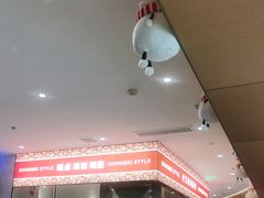 -北大荒人•新东北菜(青岛银座店)
