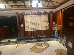 -水晶之星洗浴温泉汗蒸