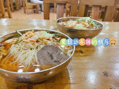 -顺通大冷面(总店)