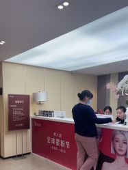 -Yestar宁波艺星整形医院