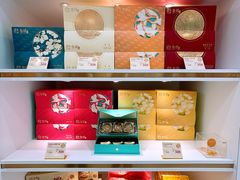 -皇玥(尖沙咀店)
