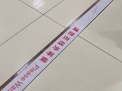 -中国工商银行(北京六里桥支行)