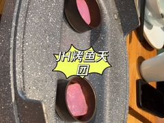 -青花椒秘制烤鱼(光启城店)