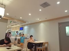 -吉野家 (新街口外大街店)
