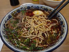 -有礼有面(知春路店)