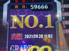 -星际传奇(观澜湖新城店)