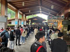 -天河潭旅游度假区