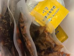 -鑫记婆婆兔·成都特产·兔头手撕兔(太古里店)