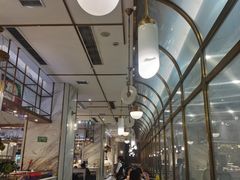 -诱货海鲜自助火锅(爱琴海购物公园东百店)