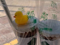 -LINLEE·手打柠檬茶(思北店)