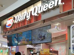 -DQ·蛋糕·冰淇淋(西城红场店)