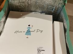 -KNOTKNOT珞珞·日式甜品(K11店)