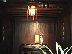 -章太炎故居