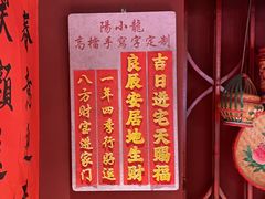 -春梅里卤鹅馆·47年老字号(中山路店)