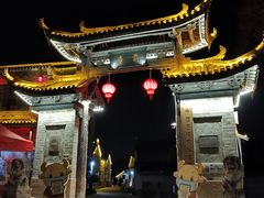 -前童古镇